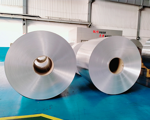 6.35 micron aluminum foil