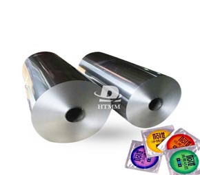 Flexible packaging aluminum foil