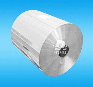 Aluminum Foil 1235 Alloy For Packaging